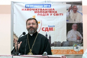 Патріарх Святослав зустрівся з українською молоддю в Італії.(ФОТО)
